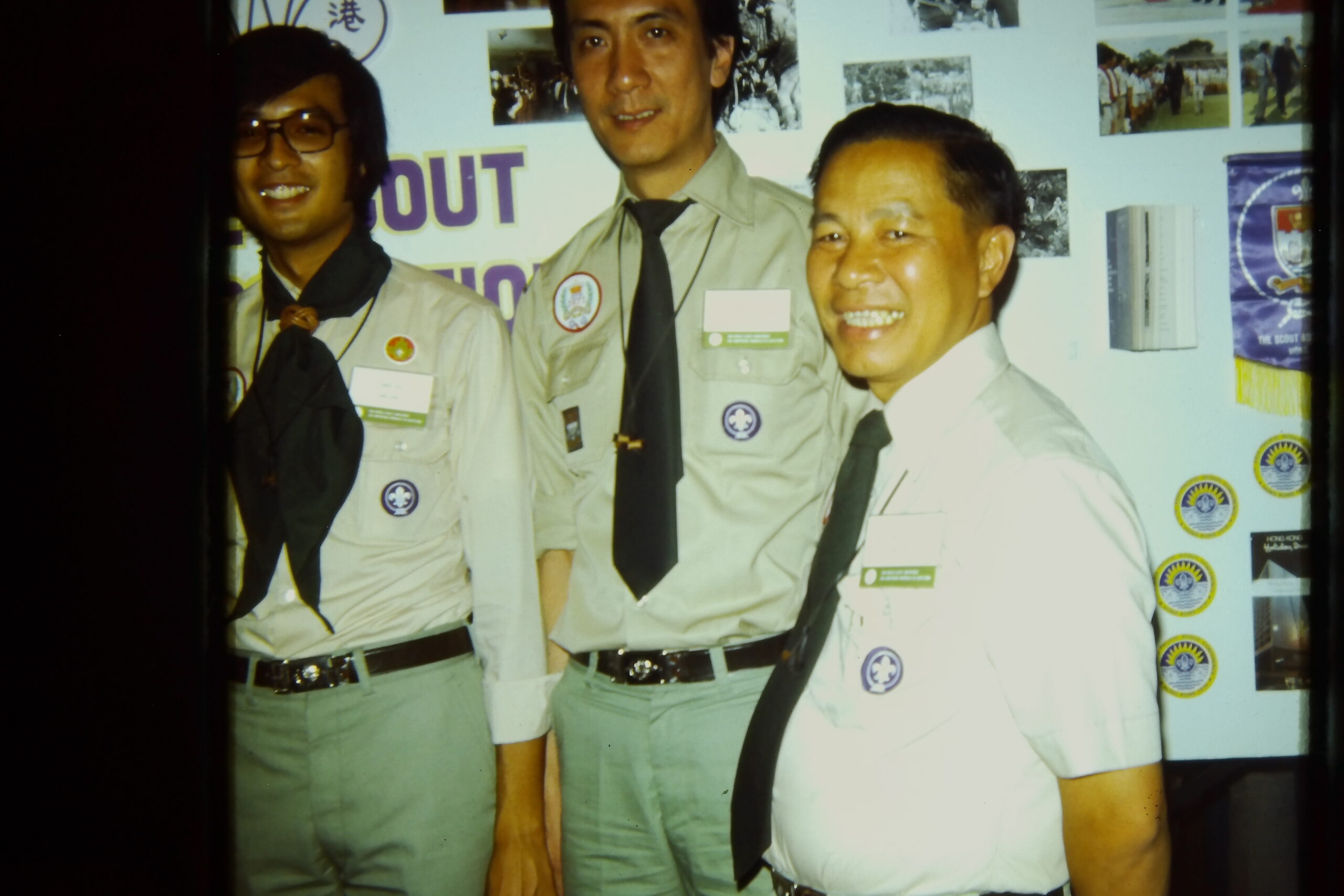 Hong Kong Scouters