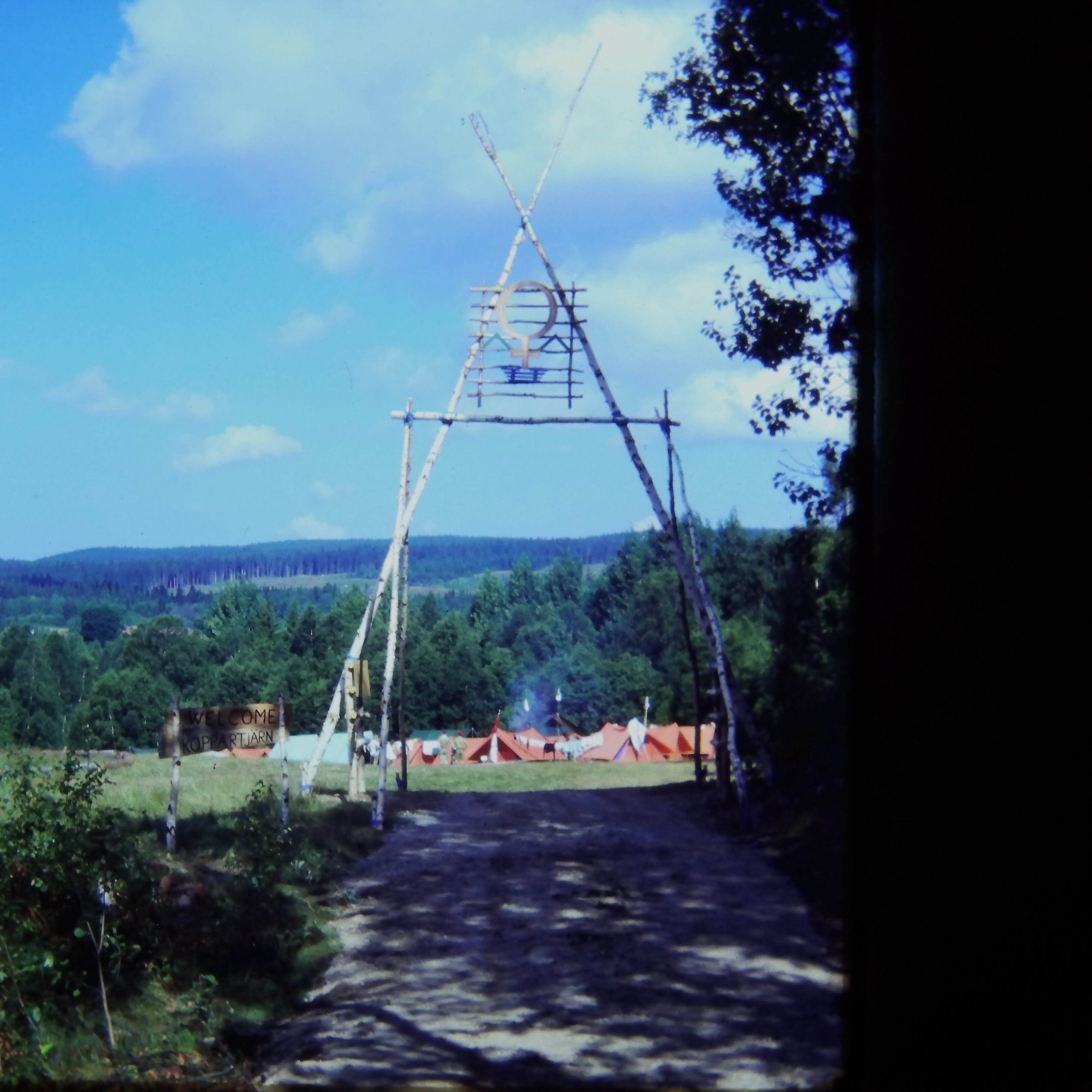 Subcamp gate