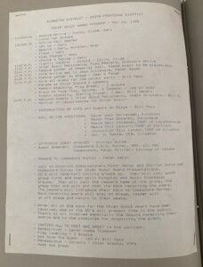 SCPBK - 014 - 131