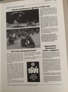 SCPBK-015-003A