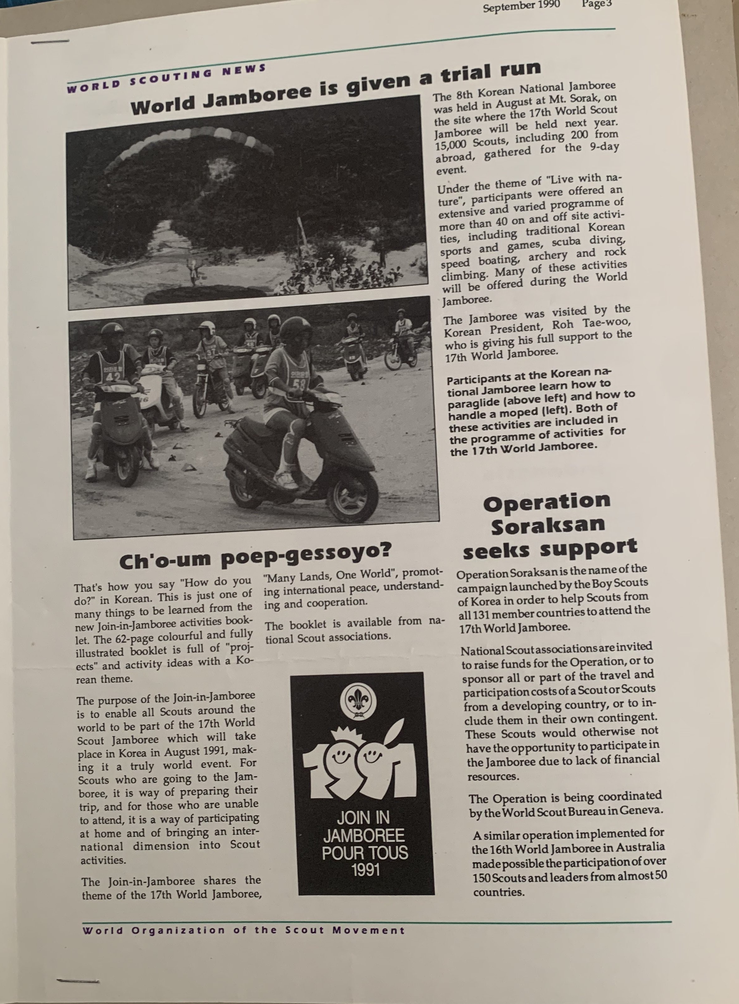 SCPBK-015-003A